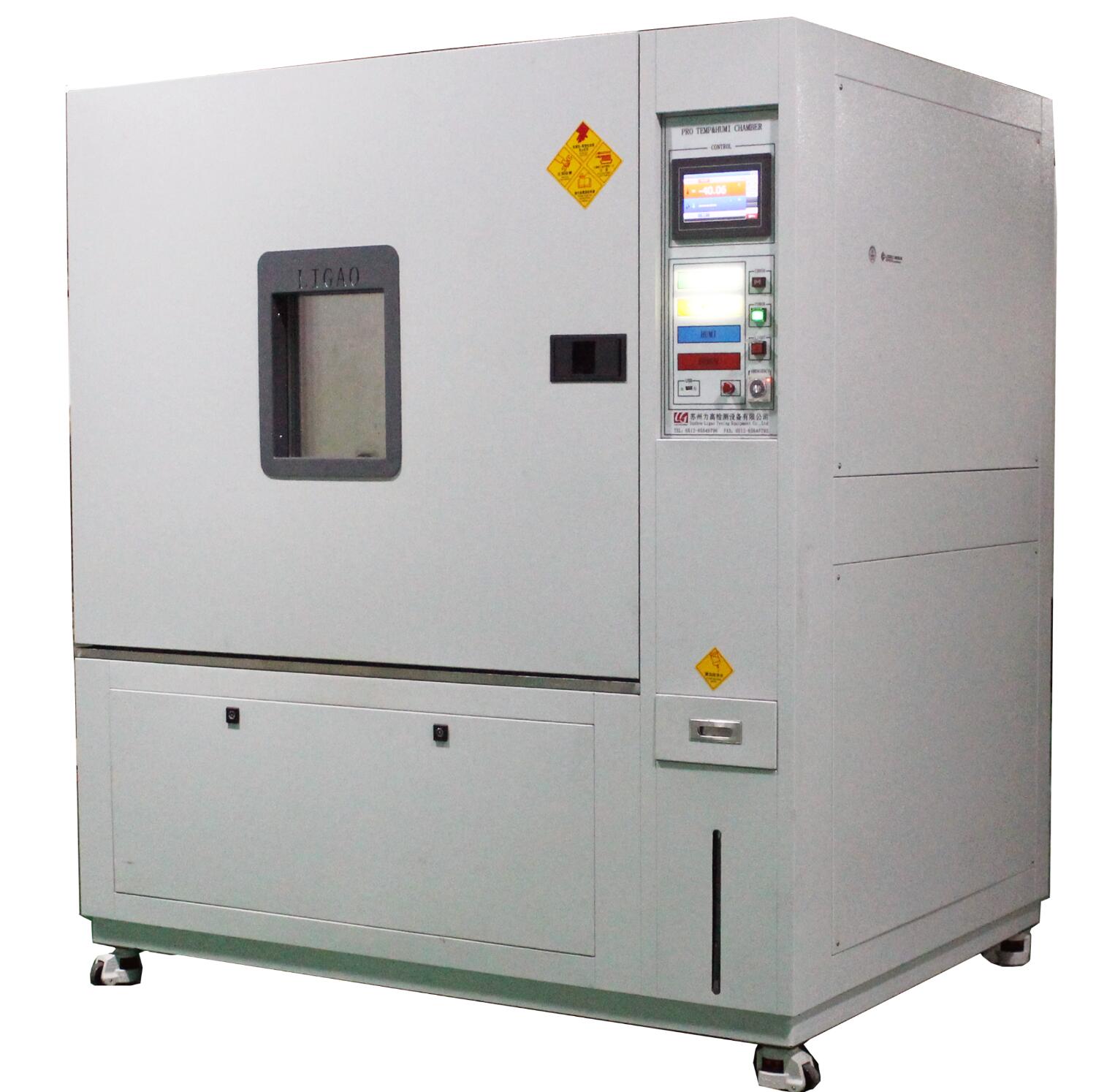 �ɳ�ʽ��غ��ԇ��䣨1000L��