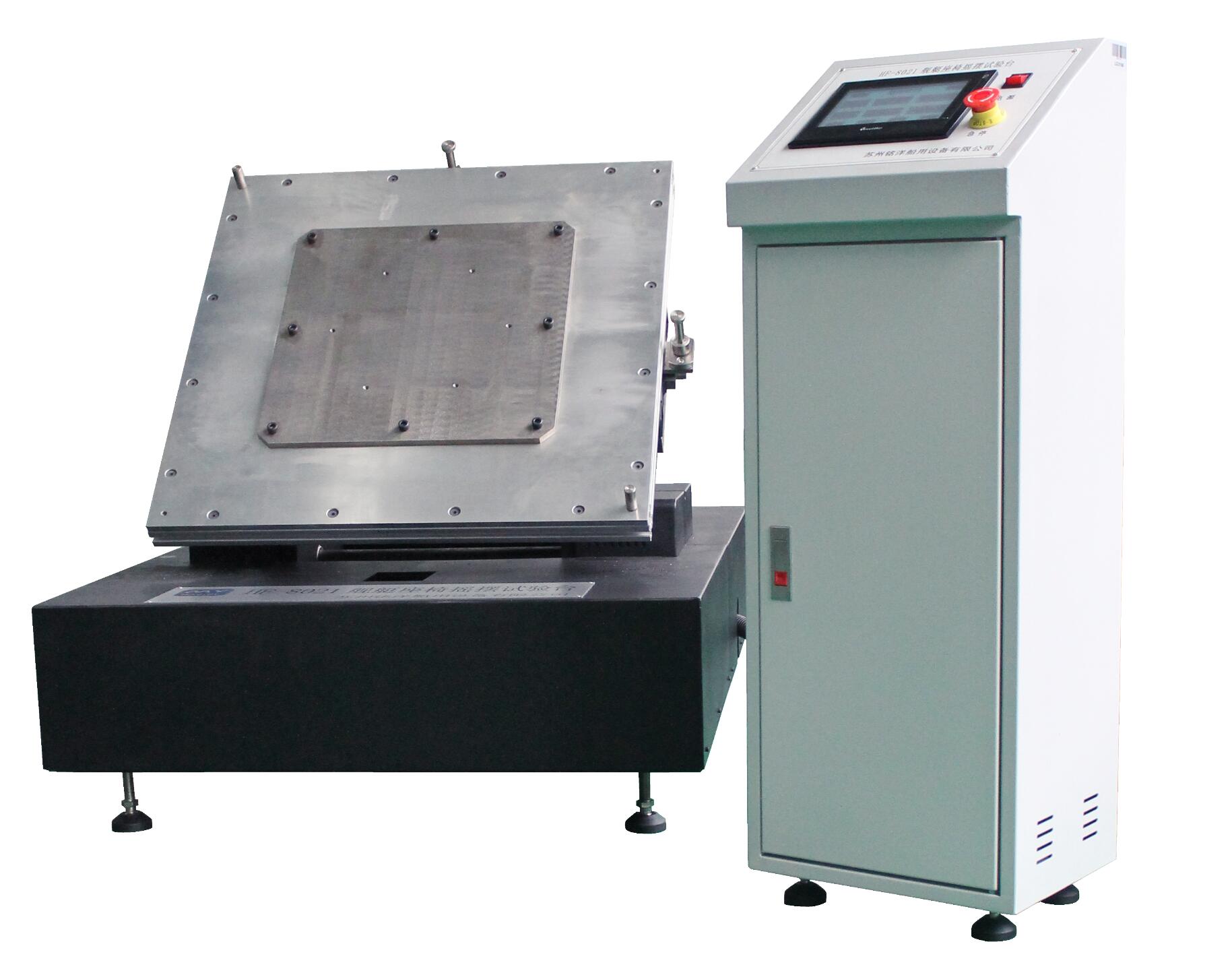 Şͧ���Γu�[ԇ�(y��n)�_