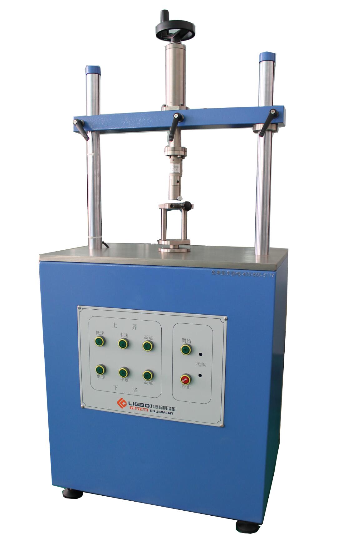 ��Xȫ�Ԅ�(d��ng)Ť��ԇ�(y��n)�C(j��)