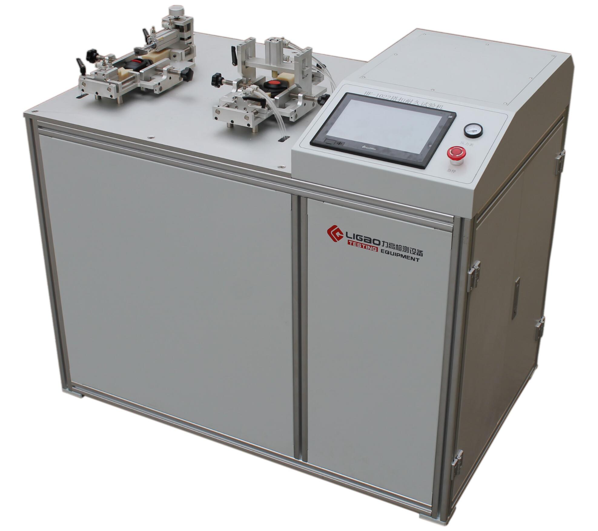 GB27887-2011����;�ԇ�C(j��)