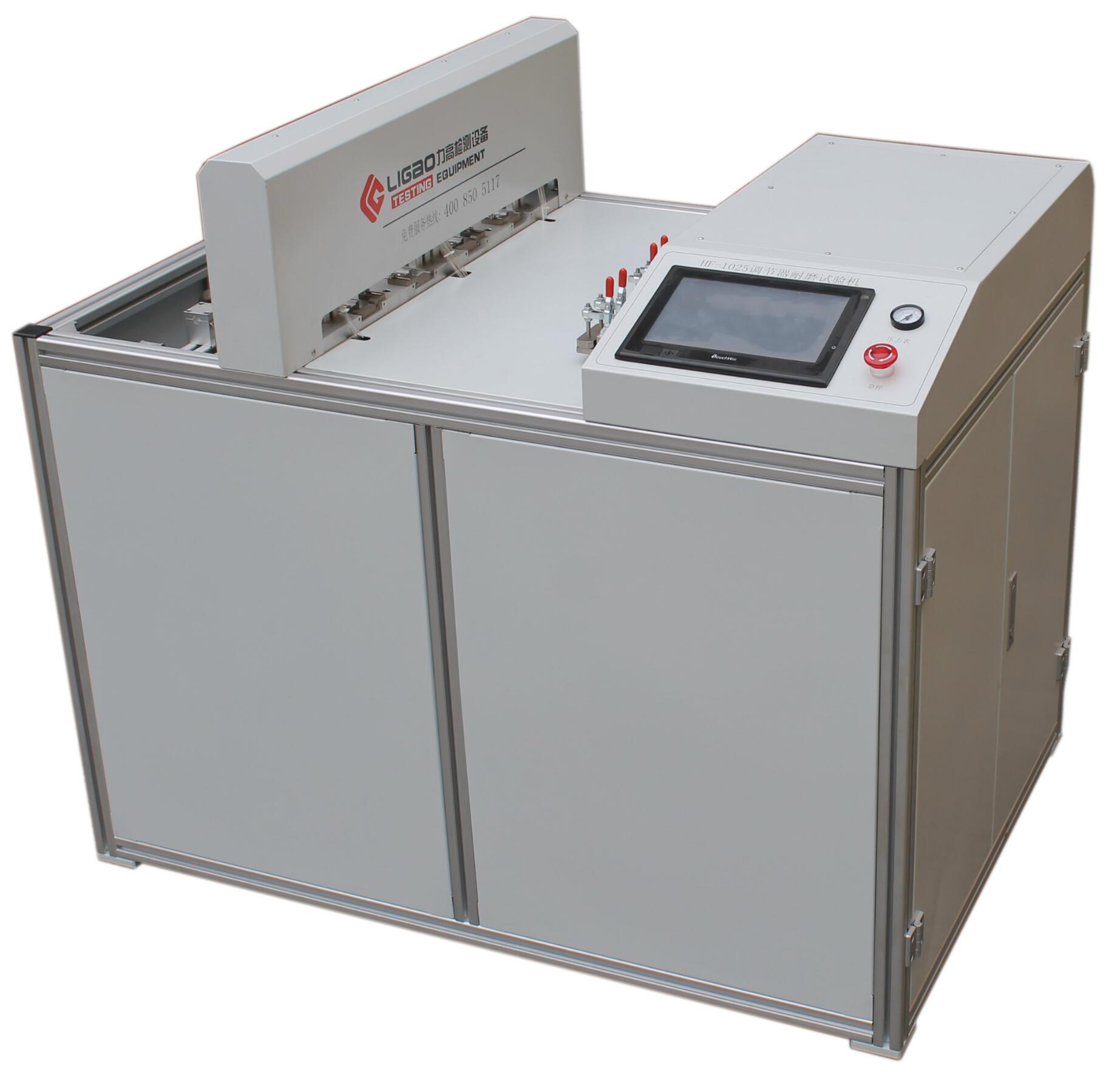 GB27887-2011�{(di��o)��(ji��)����ĥԇ�C(j��)