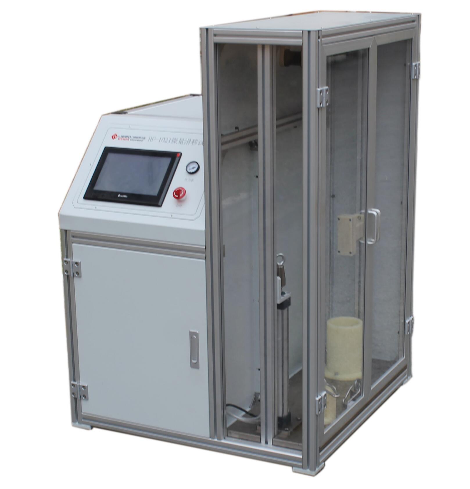 GB27887-2011΢������ԇ�C(j��)