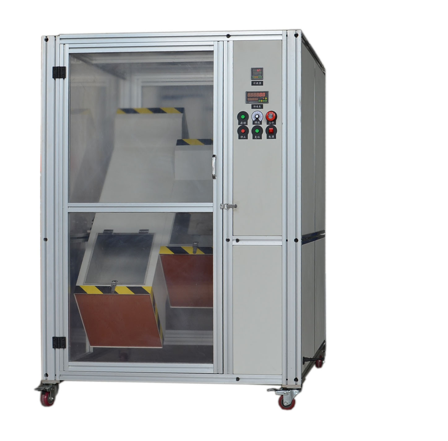 ��Ӯa(ch��n)Ʒ�LͲԇ�(y��n)�C(j��)