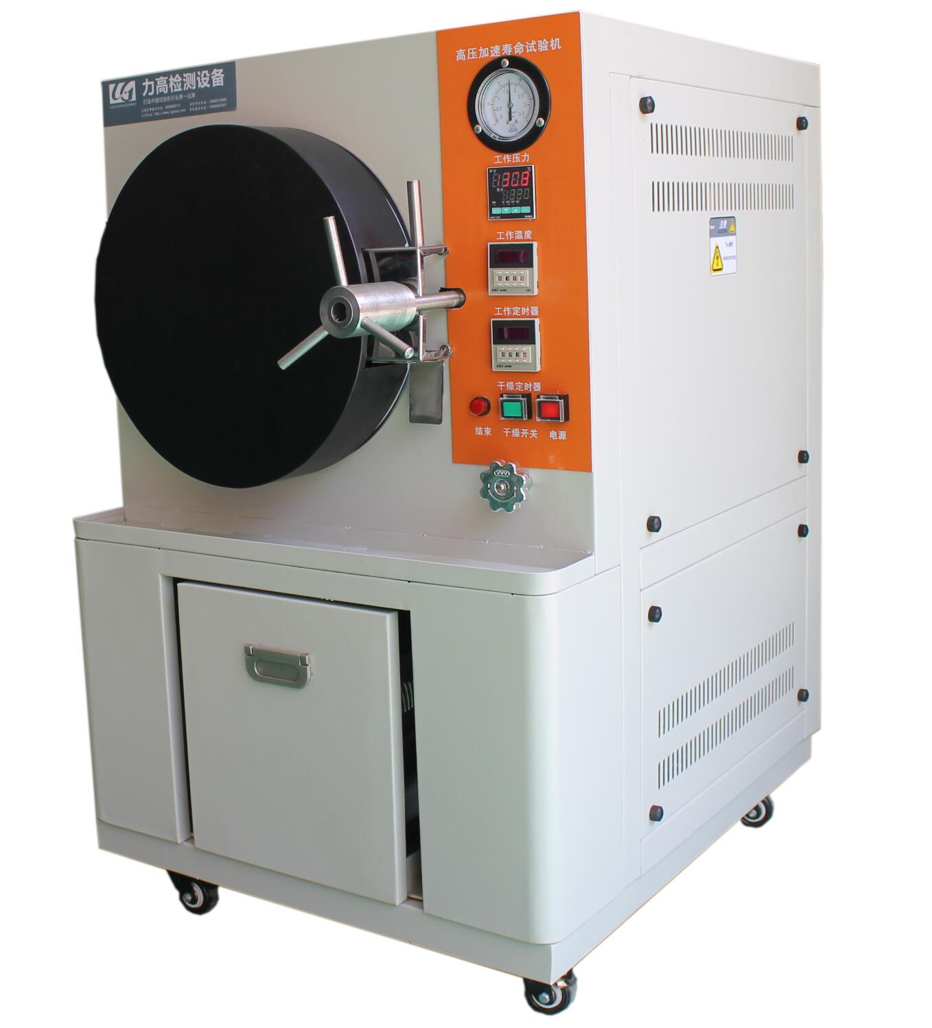 �߉����ى����ϻ�ԇ�(y��n)��