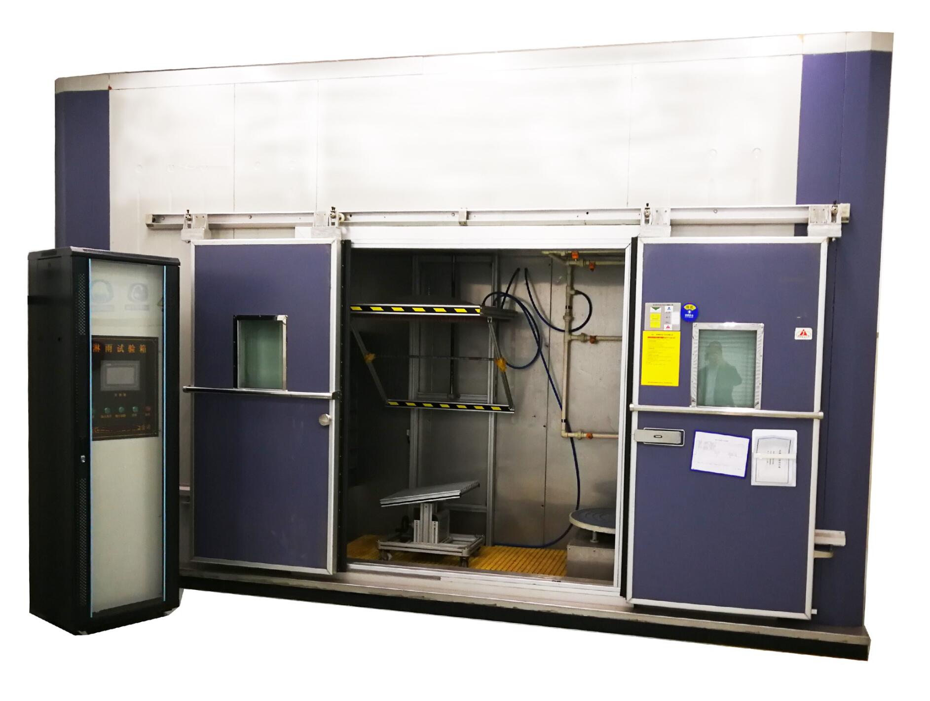 ����ԇ�(y��n)��IPX1~IPX9