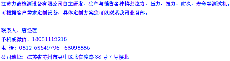 ���K���ߙz�y(c��)�O(sh��)�����޹�˾