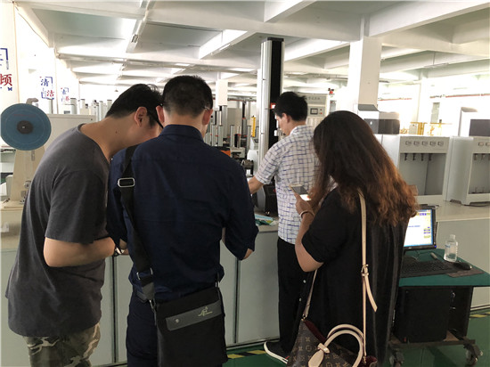 ��������͑�����˾�y(c��)ԇ��Ʒ�xُ(g��u)����ԇ�(y��n)�C(j��)