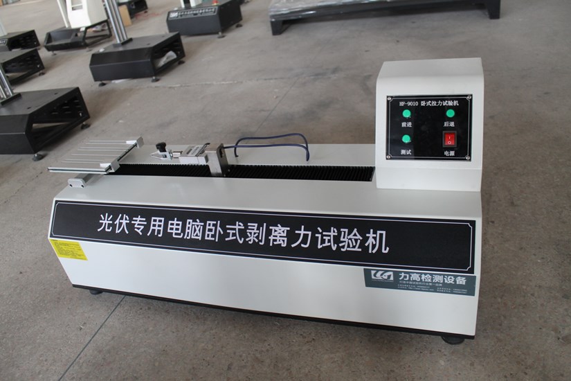 �o�a�е�ӆُ���_������x��ԇ�(y��n)�C(j��)