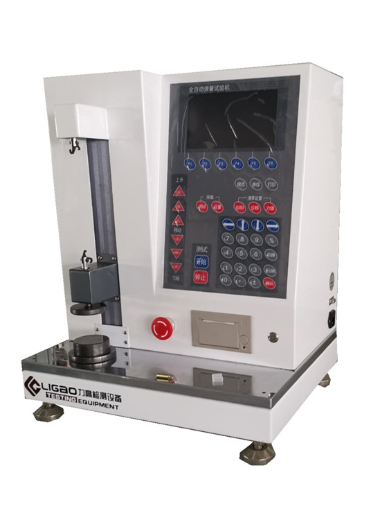 ȫ�Ԅ�(d��ng)����������ԇ�(y��n)�C(j��)�y(c��)ԇ���ɲ��E��(ji��n)��