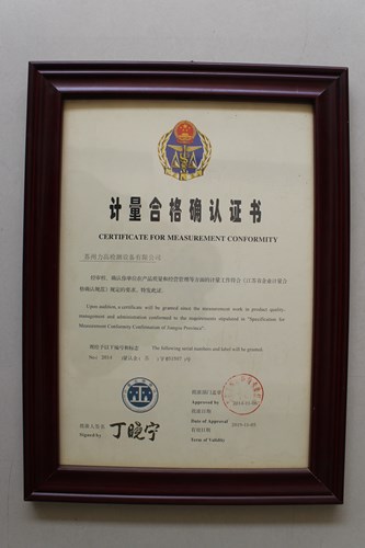 Ӌ(j��)���ϸ�_�J(r��n)�C��(sh��)