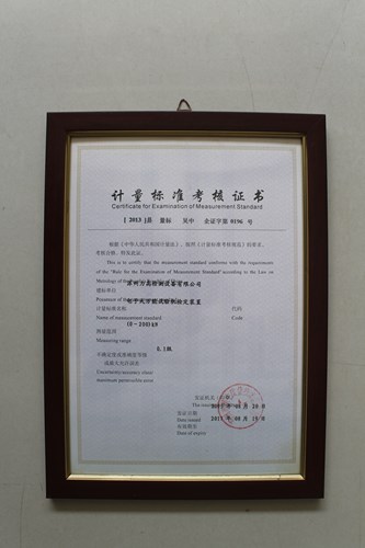 Ӌ(j��)����(bi��o)��(zh��n)�����C��