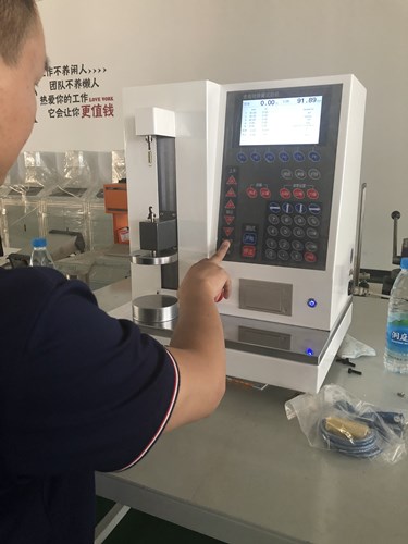 �㽭���ݿ͑����˾�(y��n)��ȫ�Ԅӏ���������ԇ�(y��n)�C(j��)