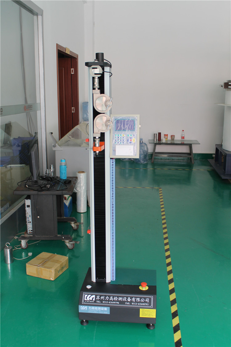 ����ԇ�(y��n)�C(j��)�z�܂���(d��ng)�Ƿ���Ҫ��(r��n)���������x��(r��n)������