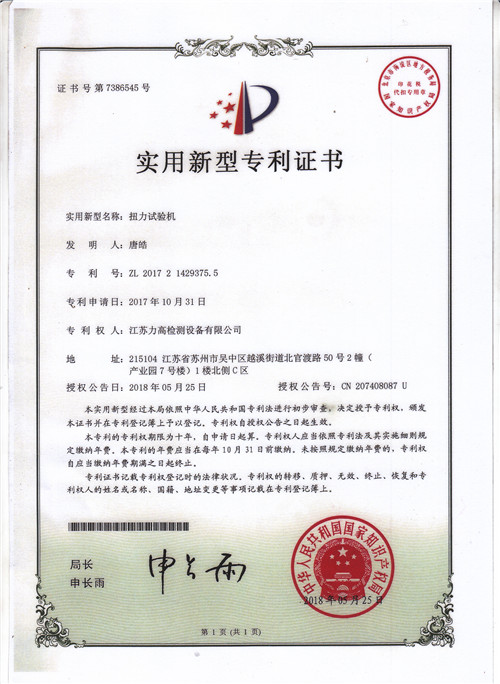 �����C��4��Ť��ԇ�(y��n)�C(j��)��