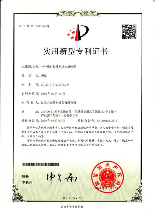 �����C��10��������y(c��)��(sh��)�(y��n)�b��